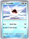 Cetoddle Common SV10: Destined Rivals 064/182 NM 2025
