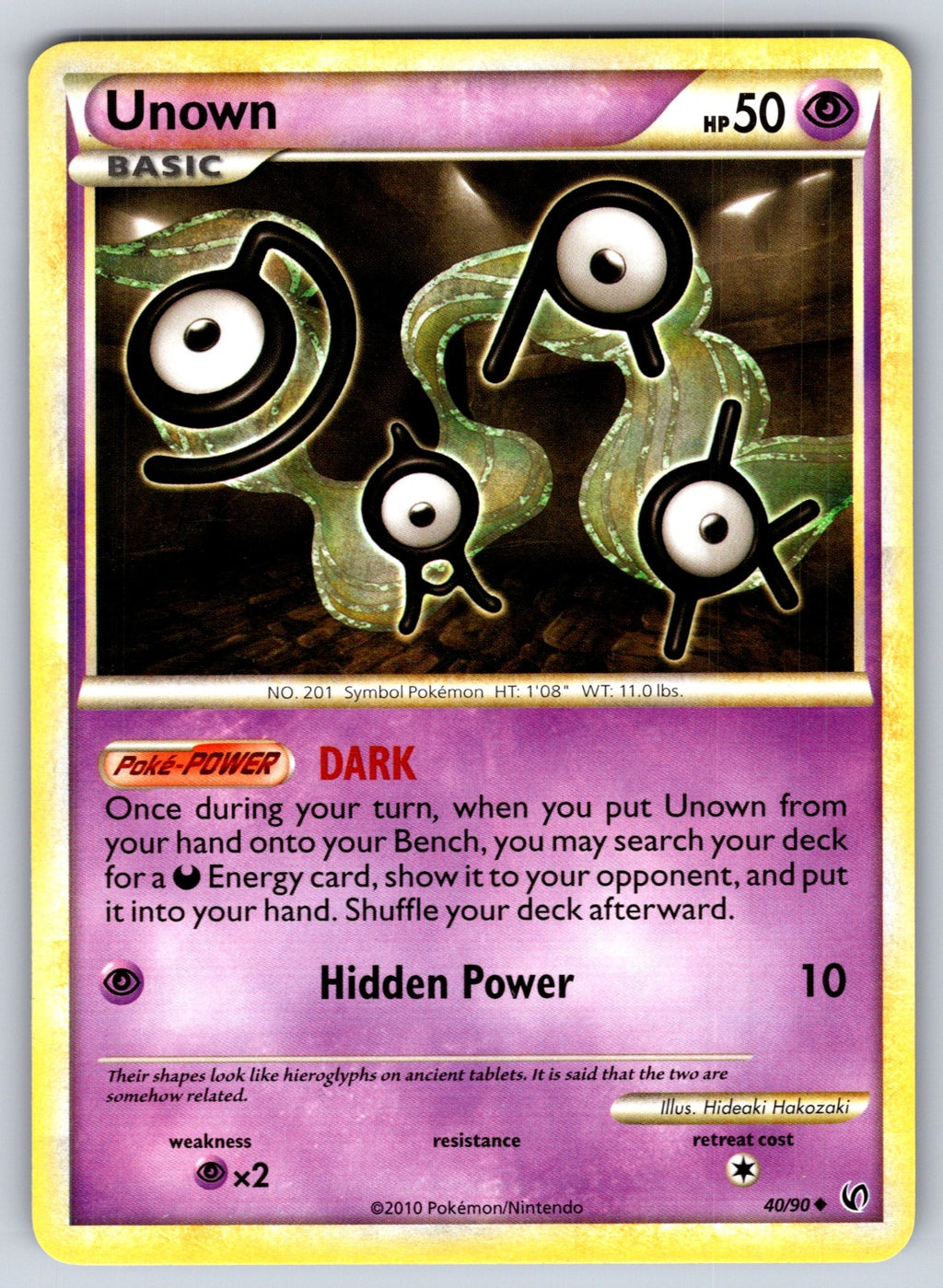 Unown Uncommon Undaunted 40/90 LP 2010