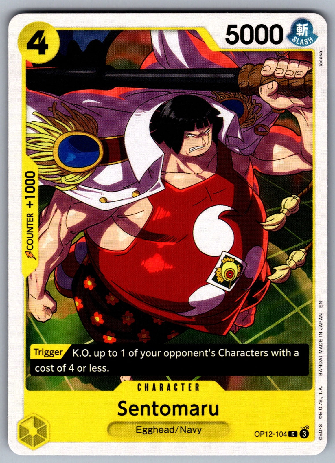 Sentomaru C Legacy of the Master OP12-104 NM 2025