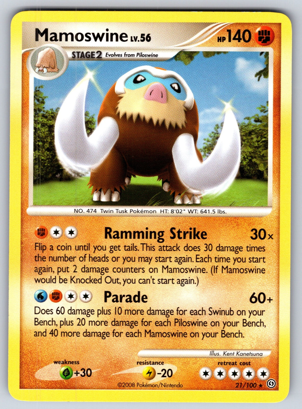 Mamoswine Rare Stormfront 21/100 LP 2008
