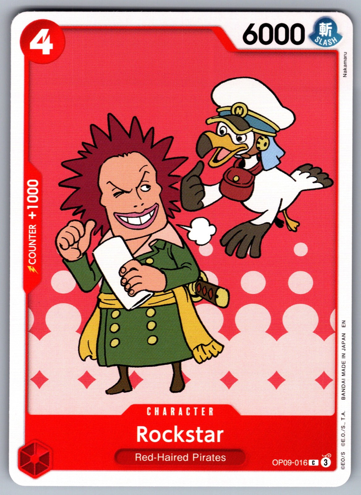 Rockstar C Emperors in the New World OP09-016 NM 2024