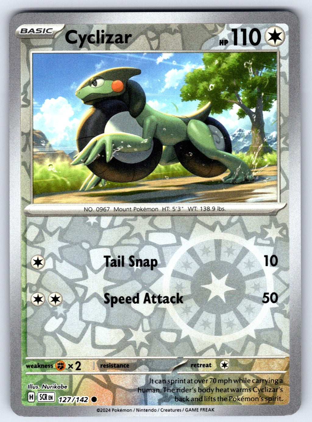 Cyclizar Reverse Holo Common SV07: Stellar Crown 127/142 NM 2024
