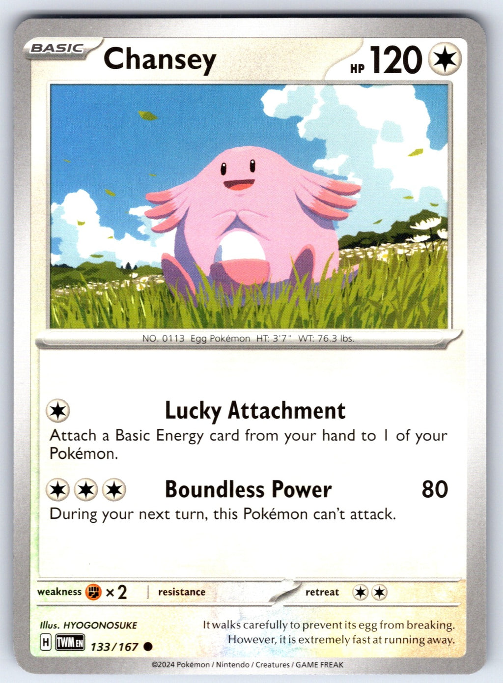 Chansey Common SV06: Twilight Masquerade 133/167 NM 2024