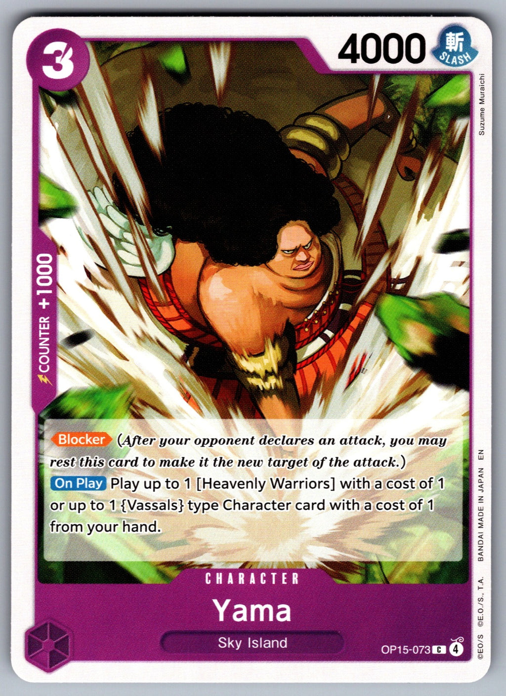 Yama C Adventure on Kami's Island OP15-073 NM 2026