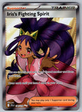 Iris's Fighting Spirit - Holo Ultra Rare SV09: Journey Together 180/159 NM 2025