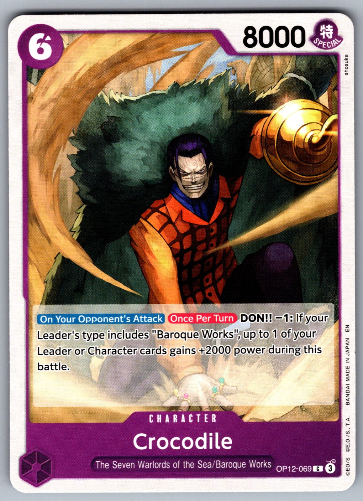 Crocodile C Legacy of the Master OP12-069 NM 2025
