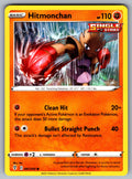 Hitmonchan Common SWSH07: Evolving Skies 081/203 NM 2021