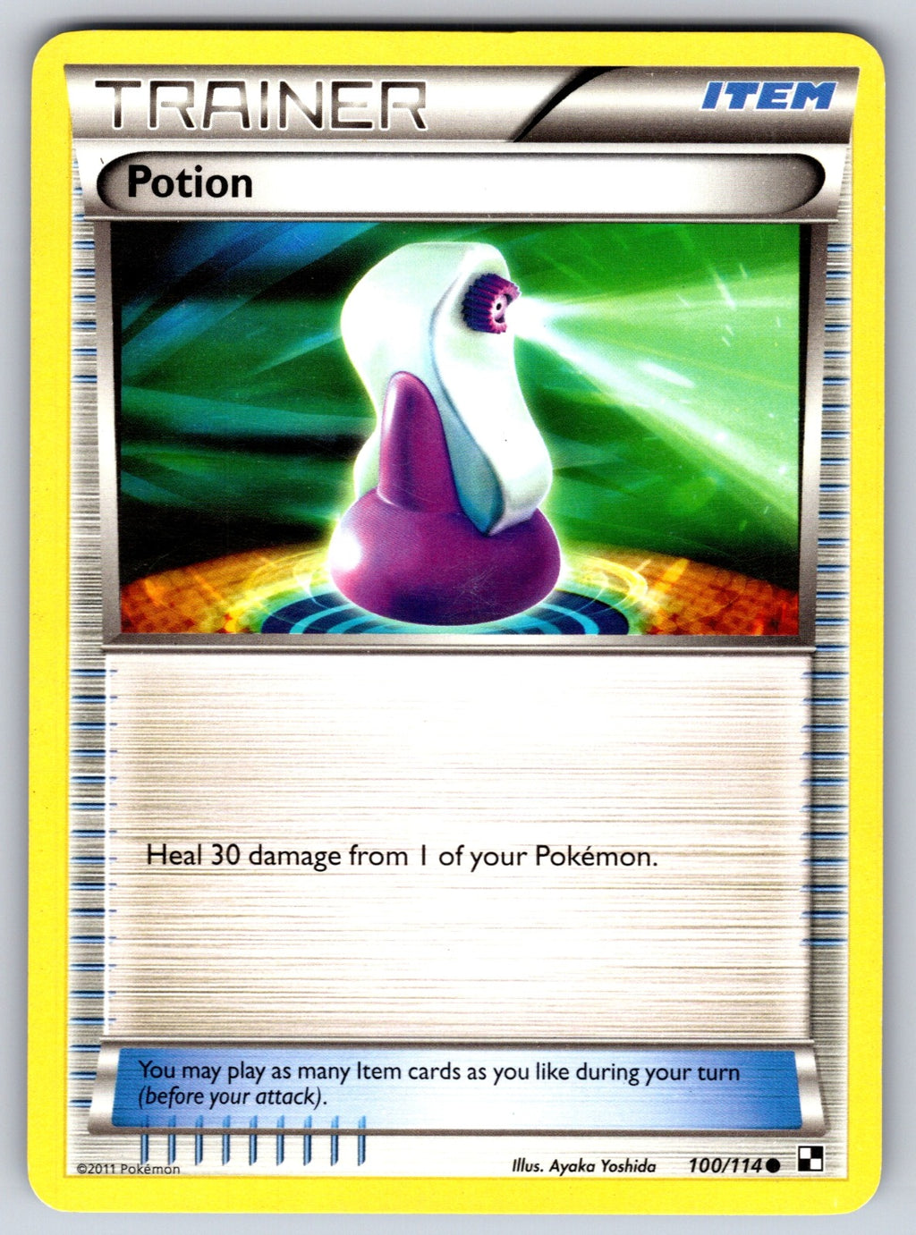 Potion Common Boundaries Crossed 132/149 LP 2012