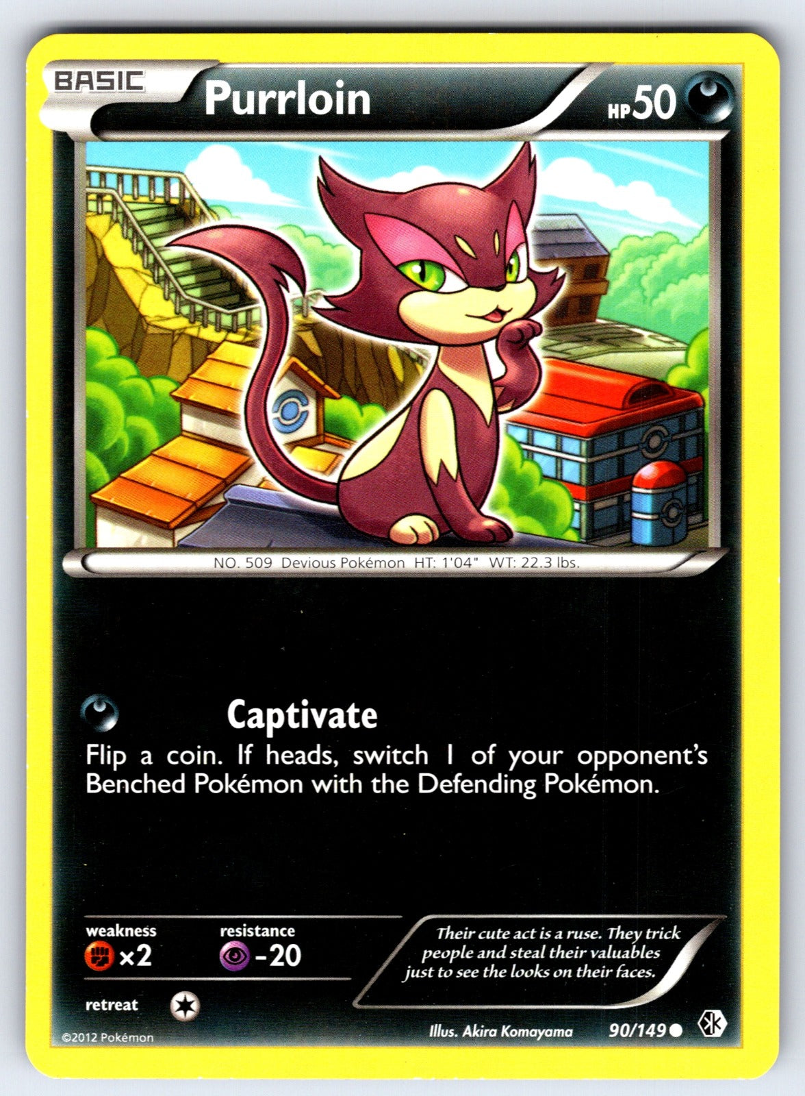 Purrloin Common Boundaries Crossed 90/149 LP 2012