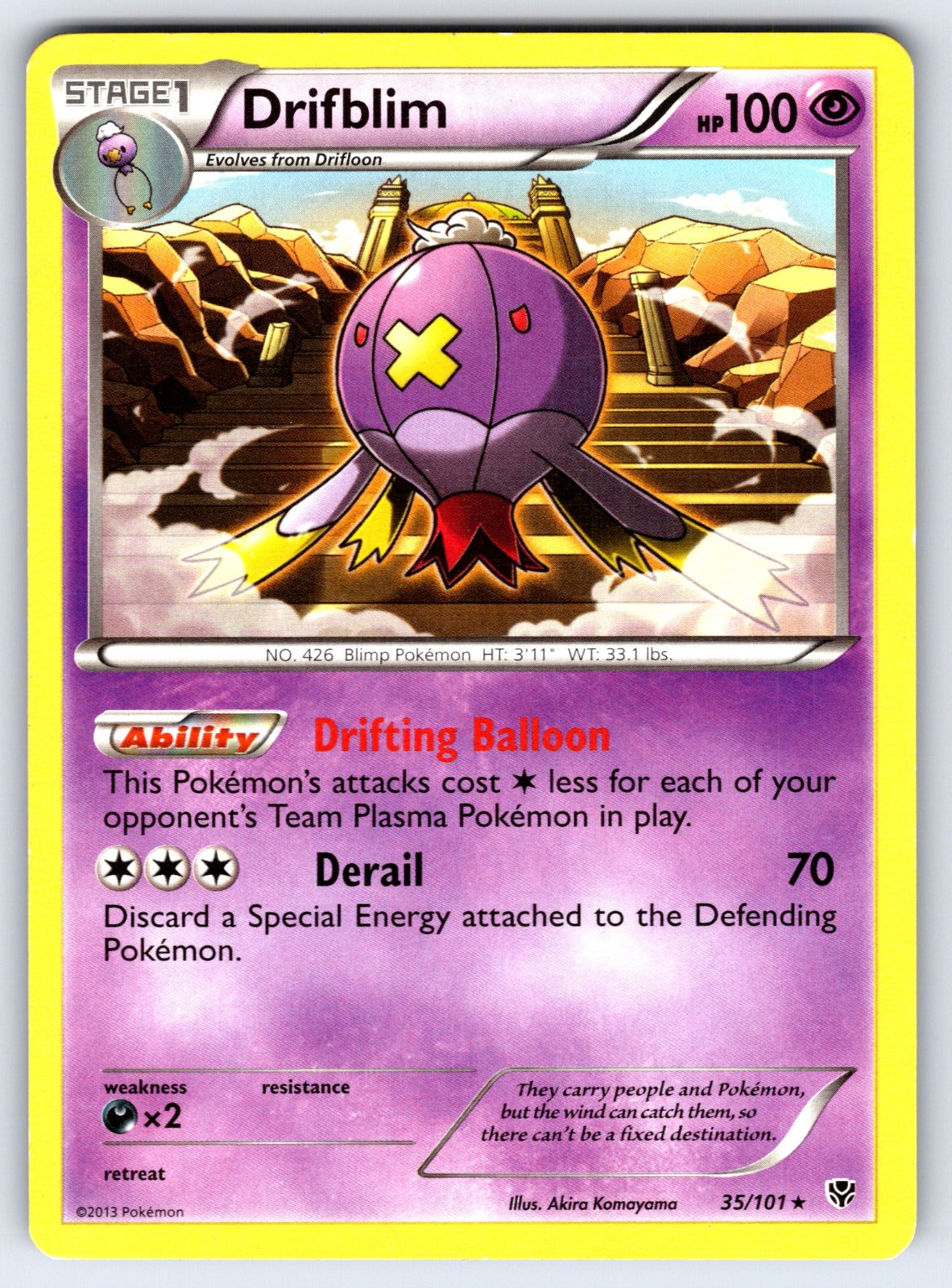Drifblim Rare Plasma Blast 35/101 LP 2013