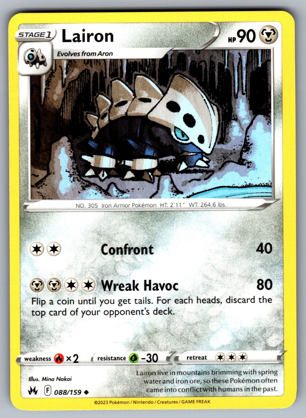 Lairon Uncommon SWSH: Crown Zenith 088/159 NM 2023