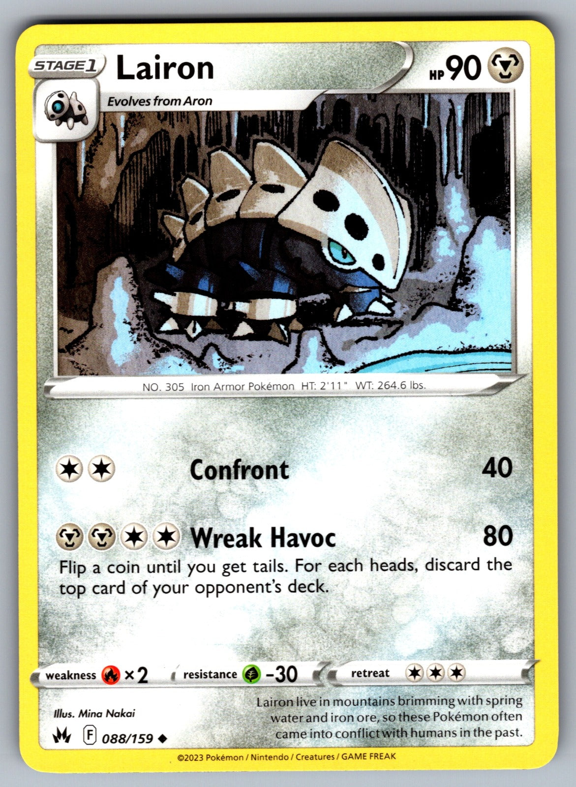 Lairon Uncommon SWSH: Crown Zenith 088/159 NM 2023