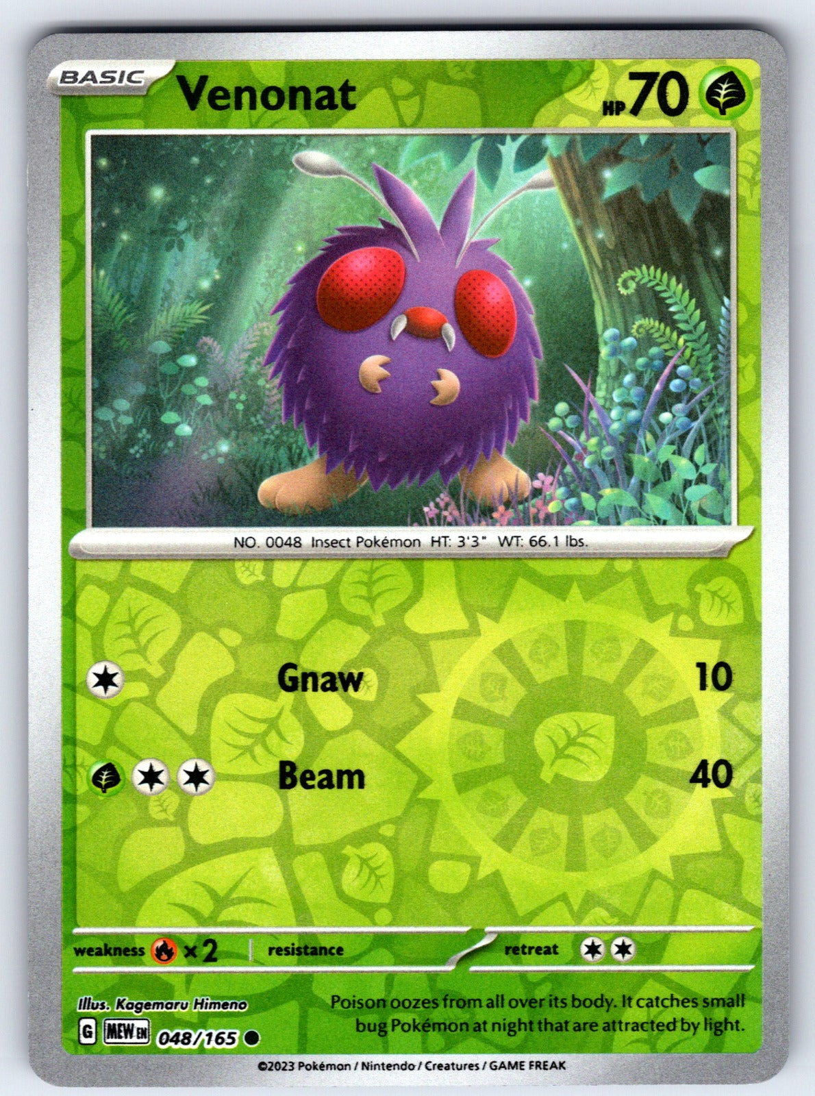 Venonat Reverse Holo Common SV: Scarlet & Violet 151 048/165 NM 2023
