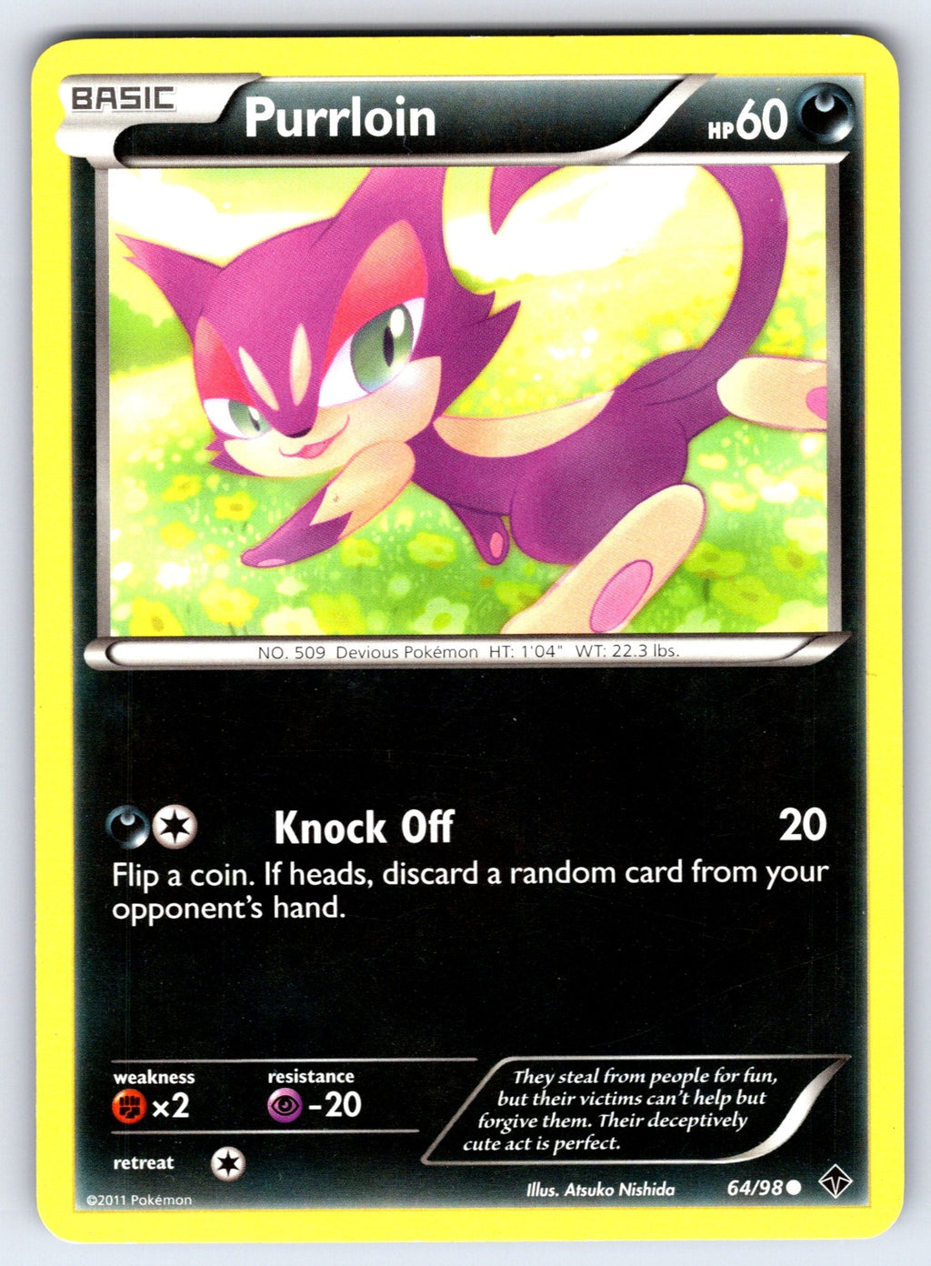 Purrloin Common Emerging Powers 64/98 LP 2011