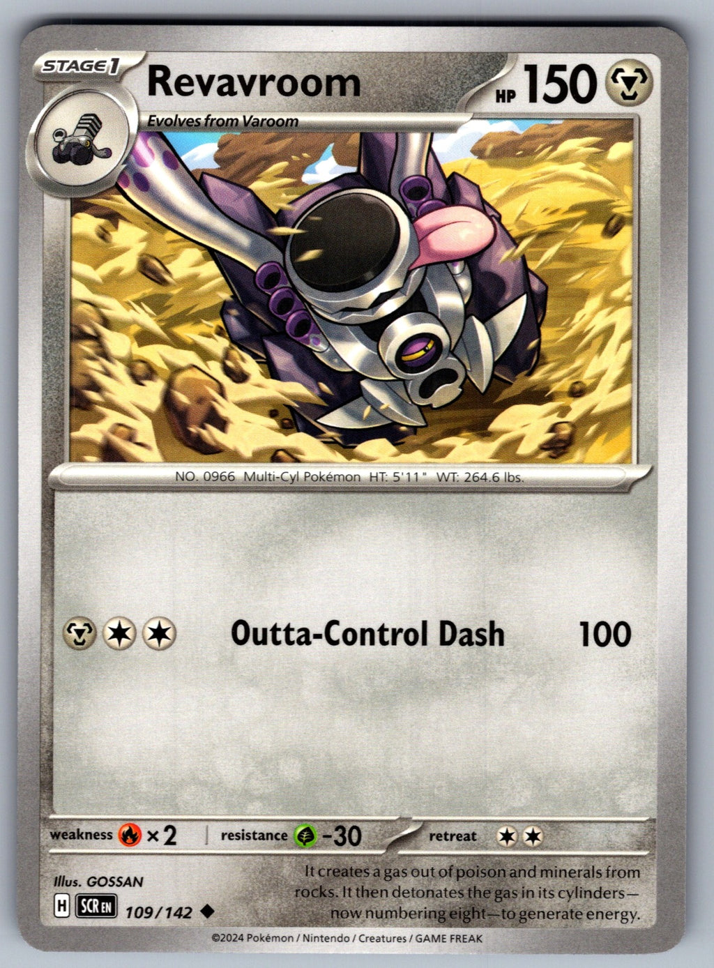 Revavroom Uncommon SV07: Stellar Crown 109/142 NM 2024