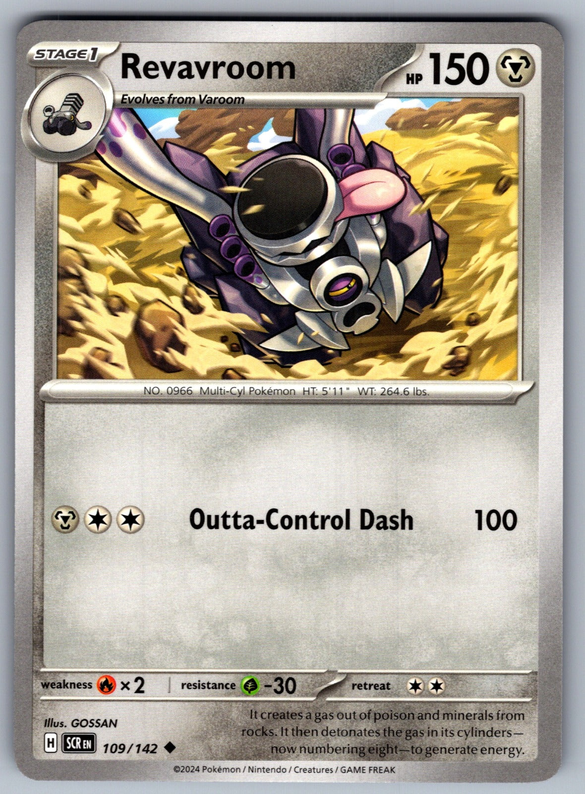 Revavroom Uncommon SV07: Stellar Crown 109/142 NM 2024