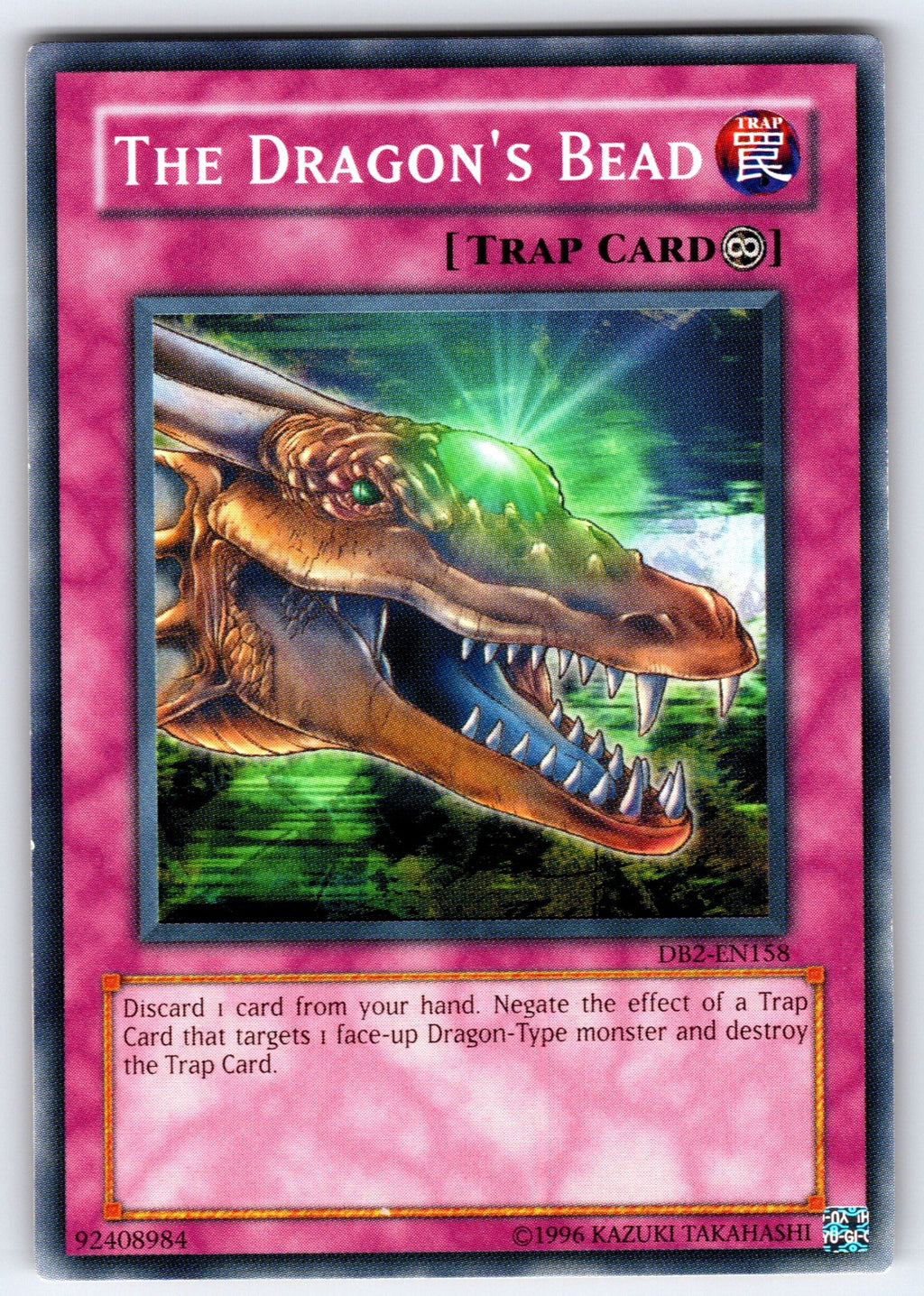 The Dragon's Bead Unlimited Common Dark Beginning 2 DB2-EN158 LP 2005