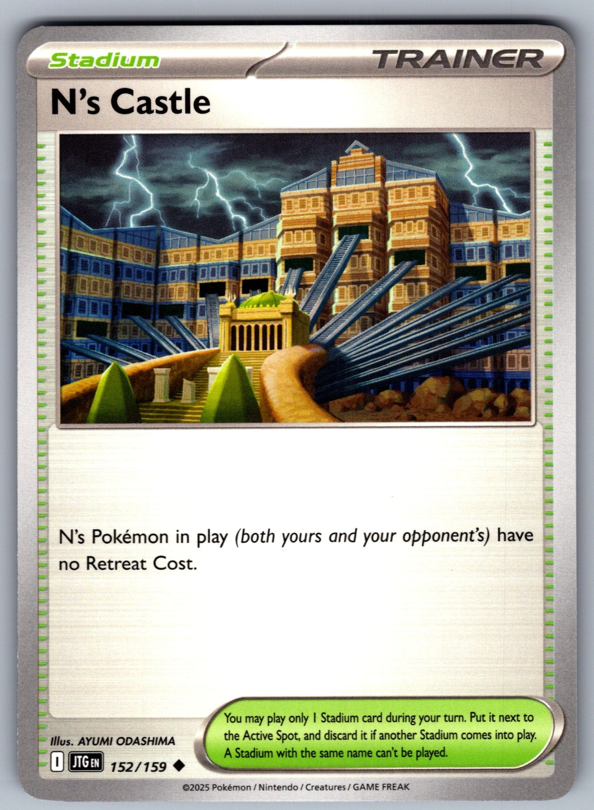 N's Castle Uncommon SV09: Journey Together 152/159 NM 2025
