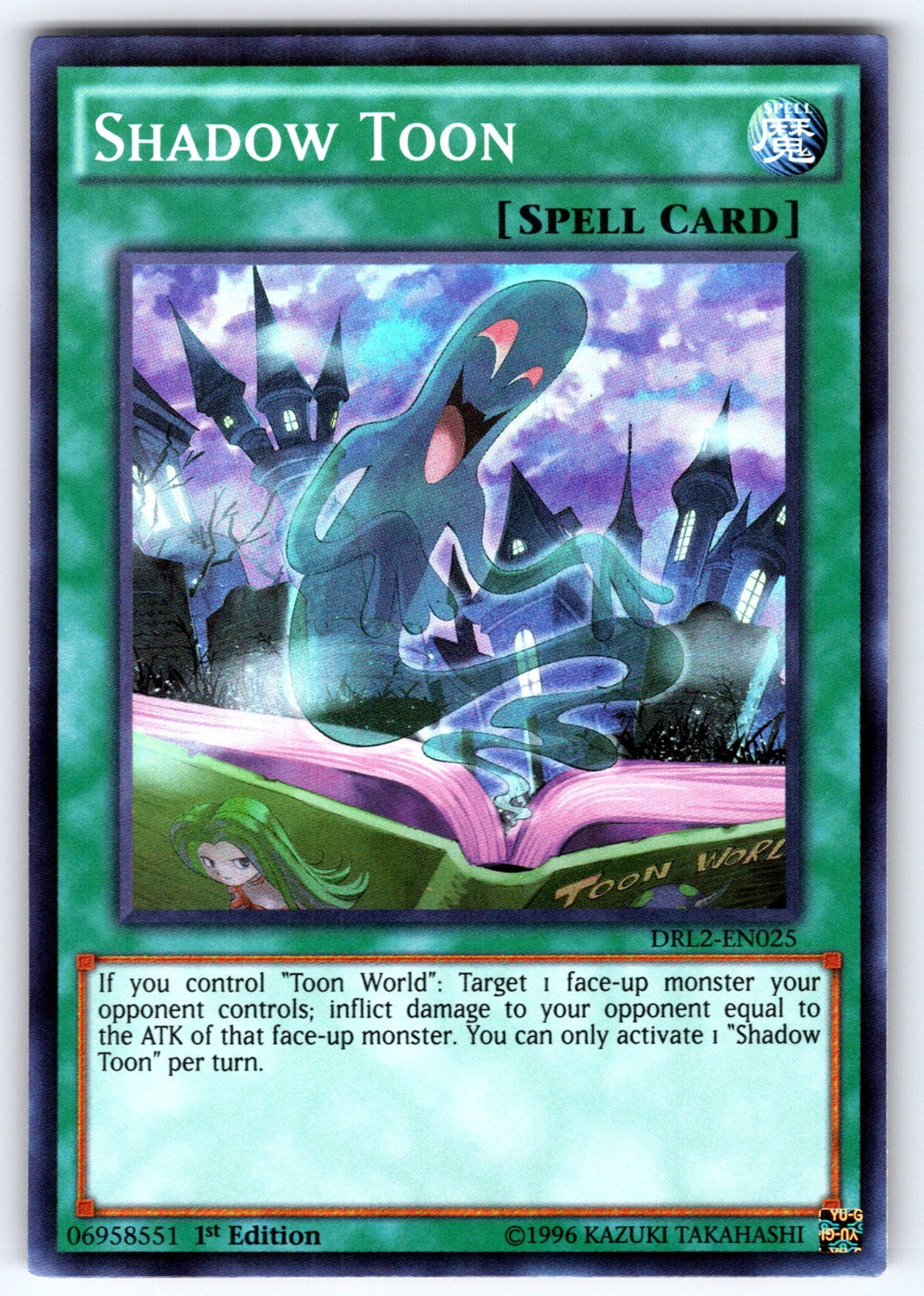 Shadow Toon 1st Edition Super Rare Dragons of Legend 2 DRL2-EN025 NM 2015
