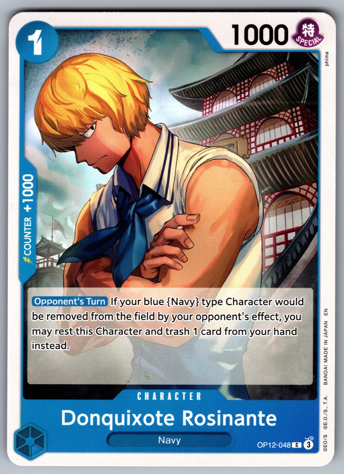 Donquixote Rosinante (048) C Legacy of the Master OP12-048 NM 2025
