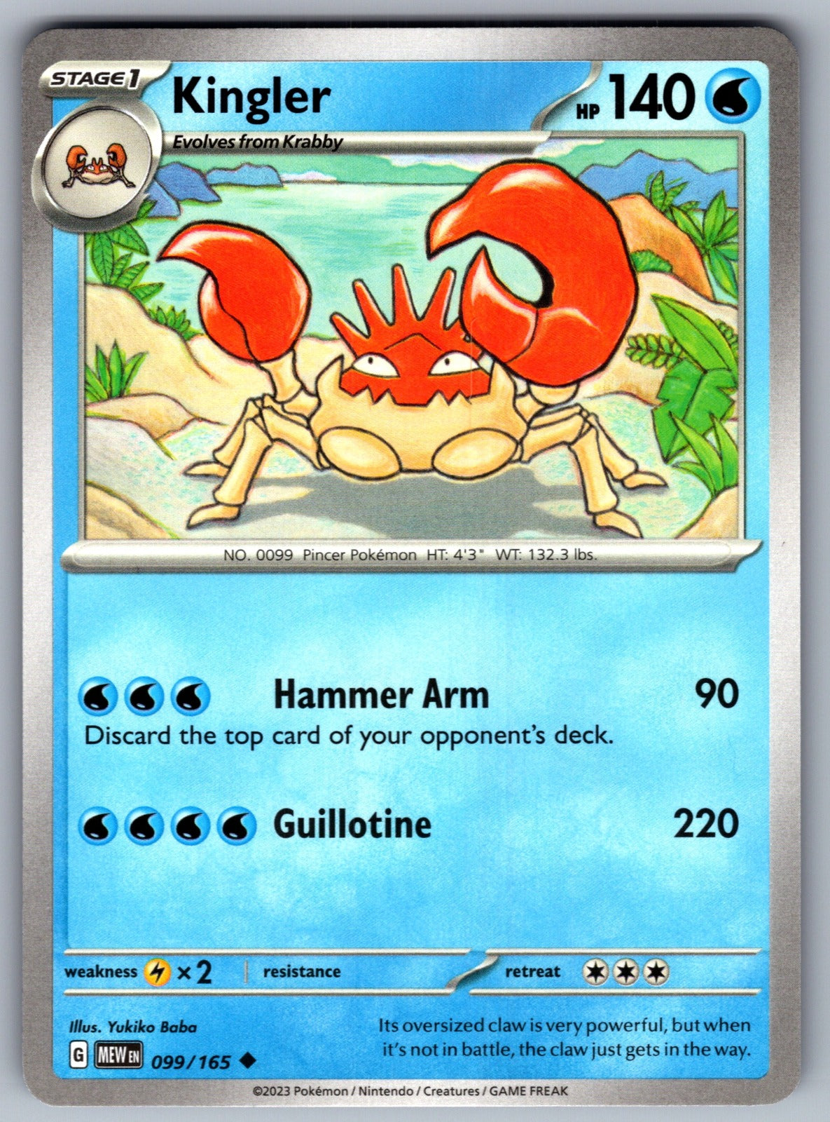 Kingler Uncommon SV: Scarlet & Violet 151 099/165 NM 2023