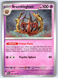 Brambleghast Uncommon ME02: Phantasmal Flames 047/094 NM 2025