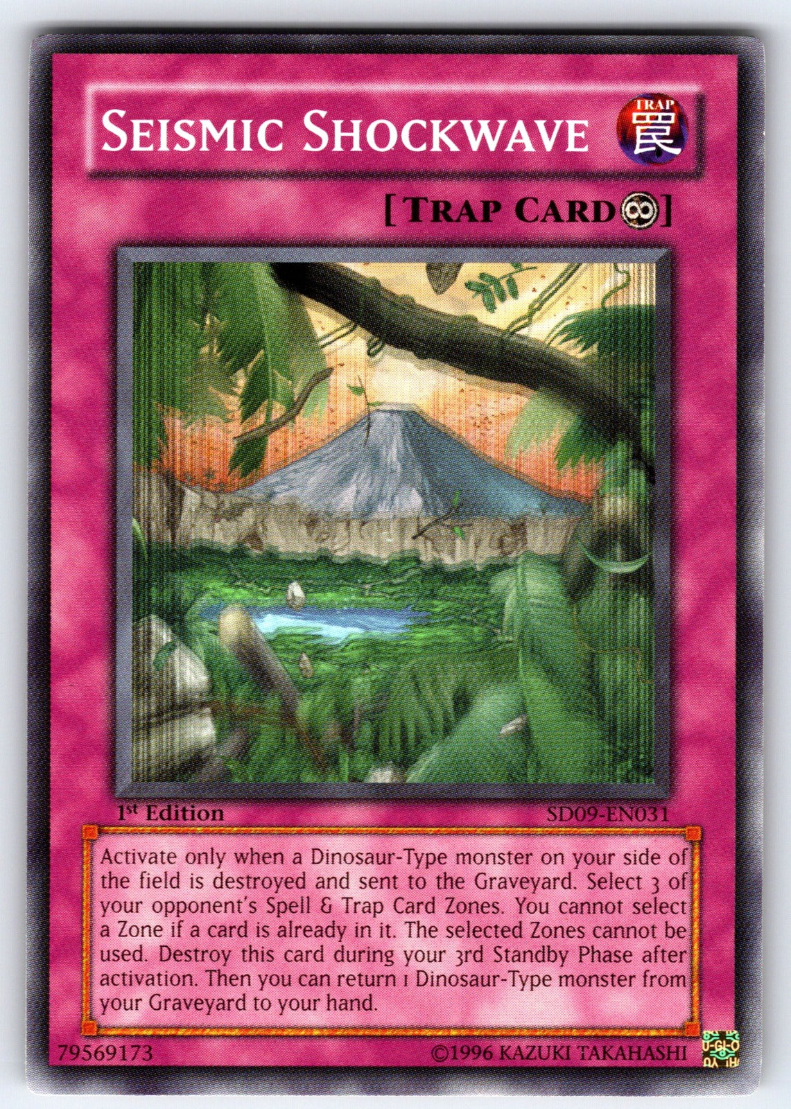 Seismic Shockwave Unlimited Common OTS Tournament Pack 4 OP04-EN025 NM 2017
