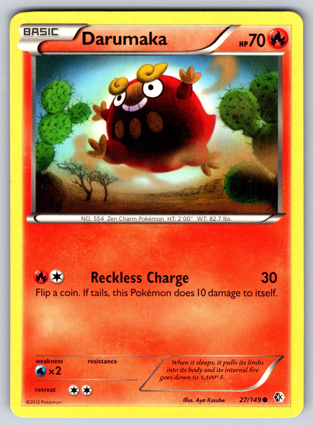 Darumaka Common Boundaries Crossed 27/149 LP 2012