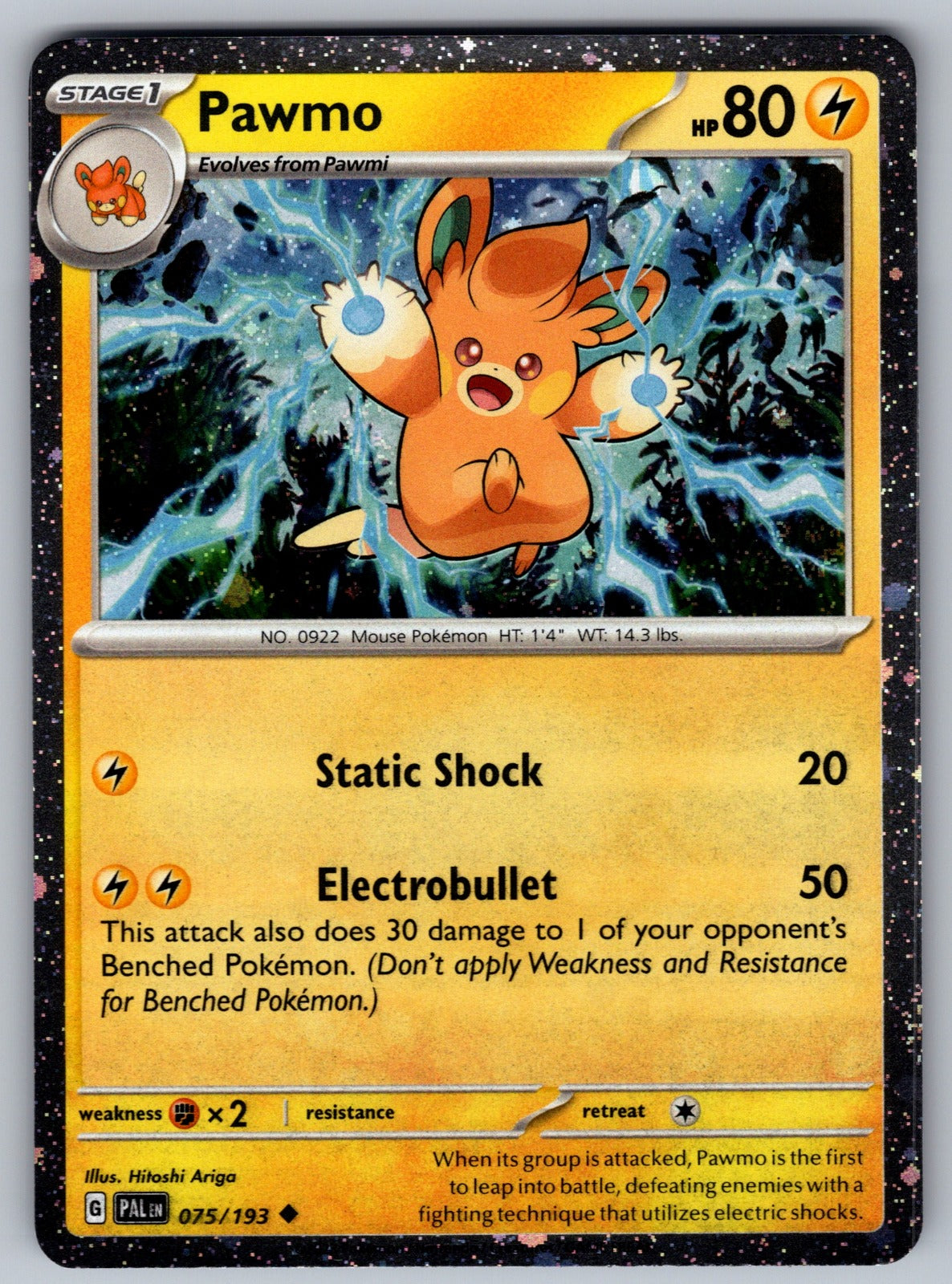 Pawmo Uncommon SV02: Paldea Evolved 075/193 NM 2023