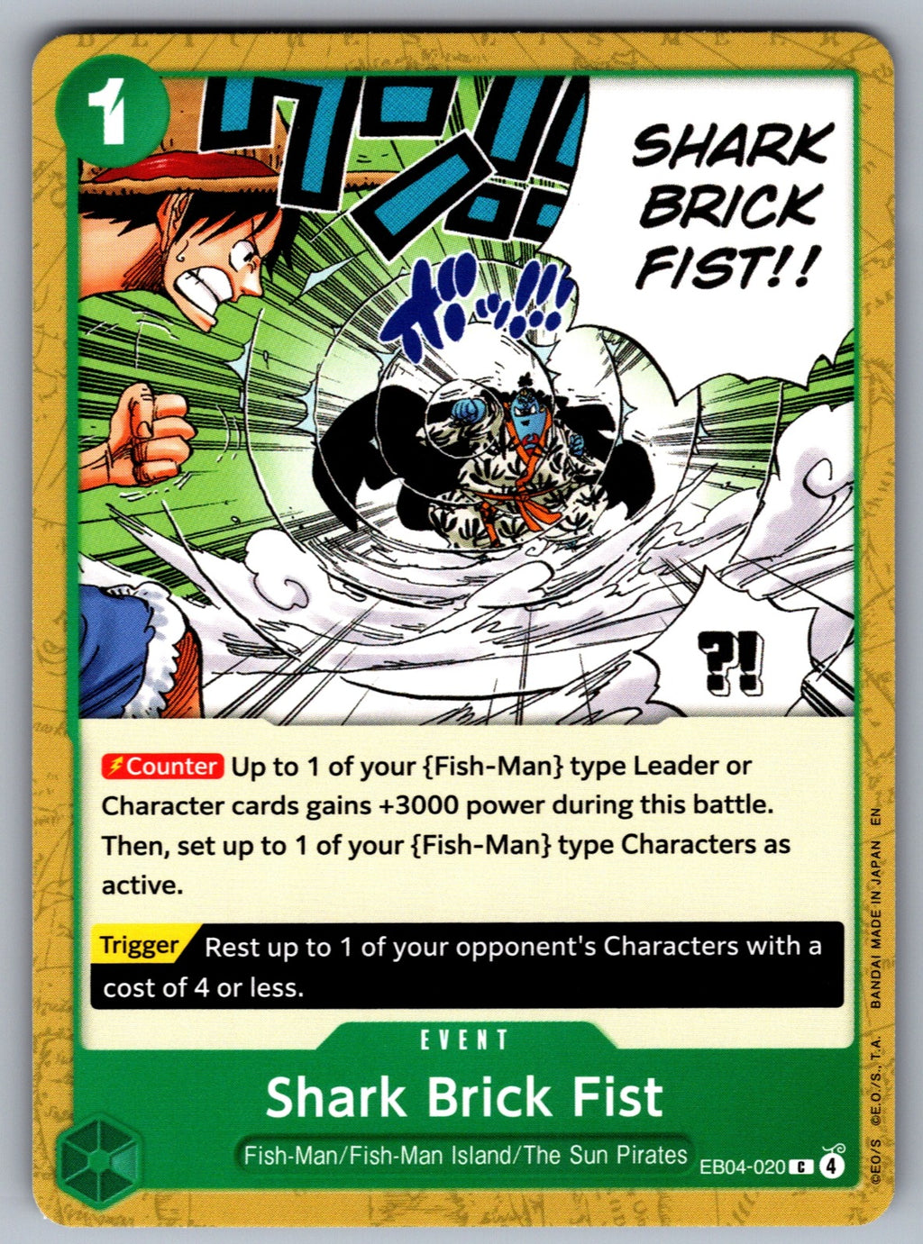 Shark Brick Fist C The Azure Sea's Seven EB04-020 NM 2026