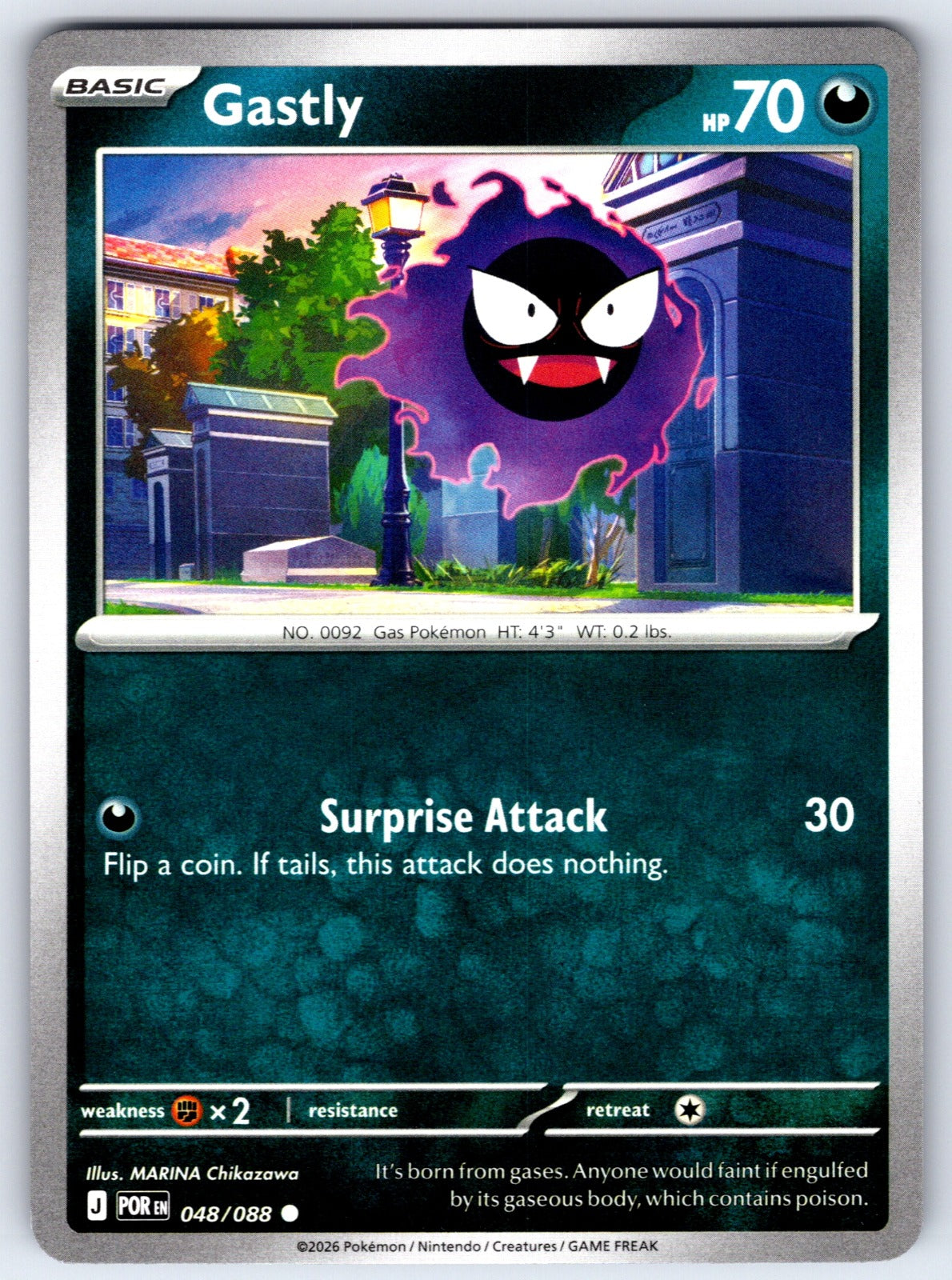 Gastly Common ME03: Perfect Order 048/088 NM 2026