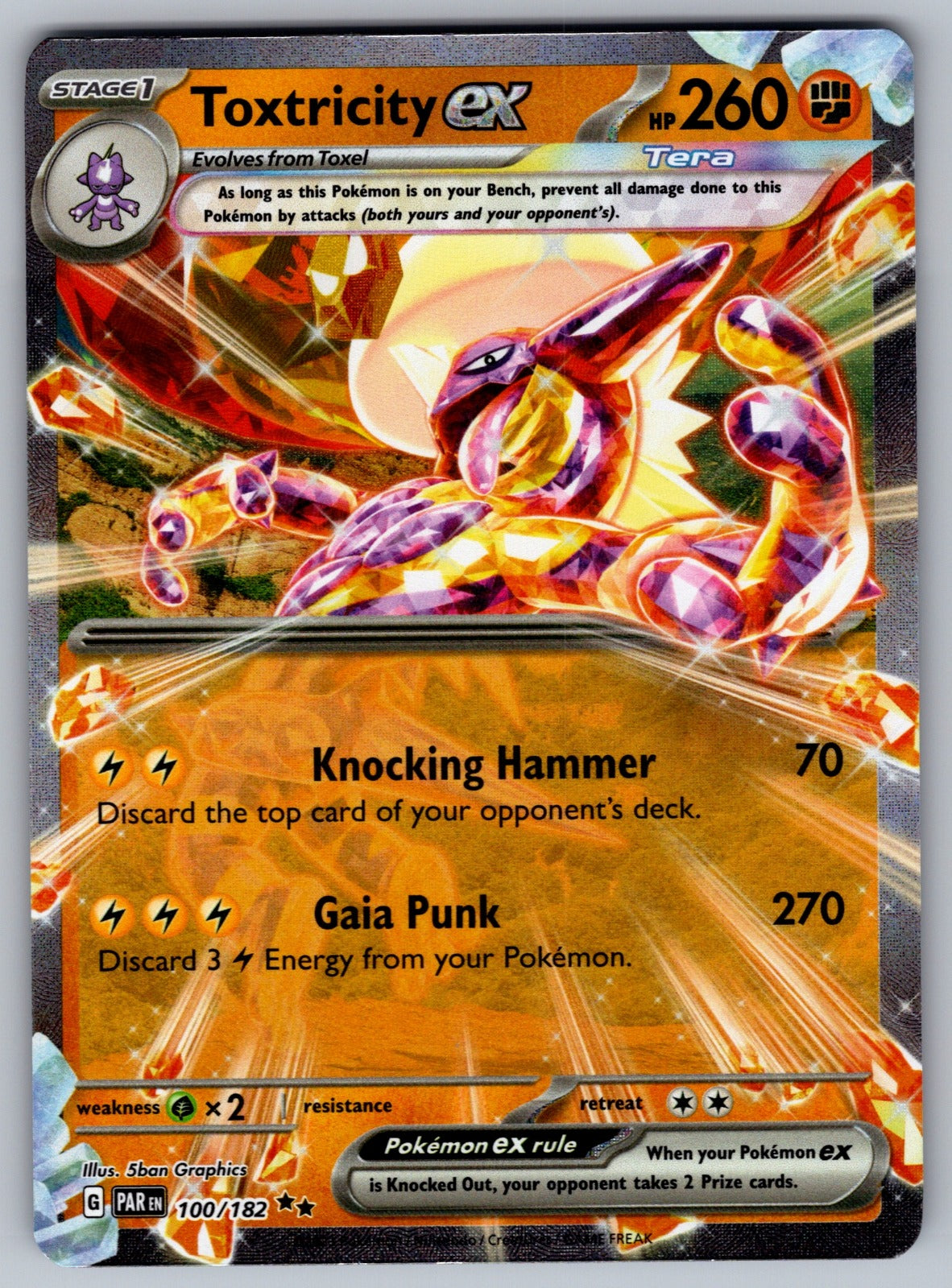 Toxtricity ex Holo Double Rare SV04: Paradox Rift 100/182 NM 2023