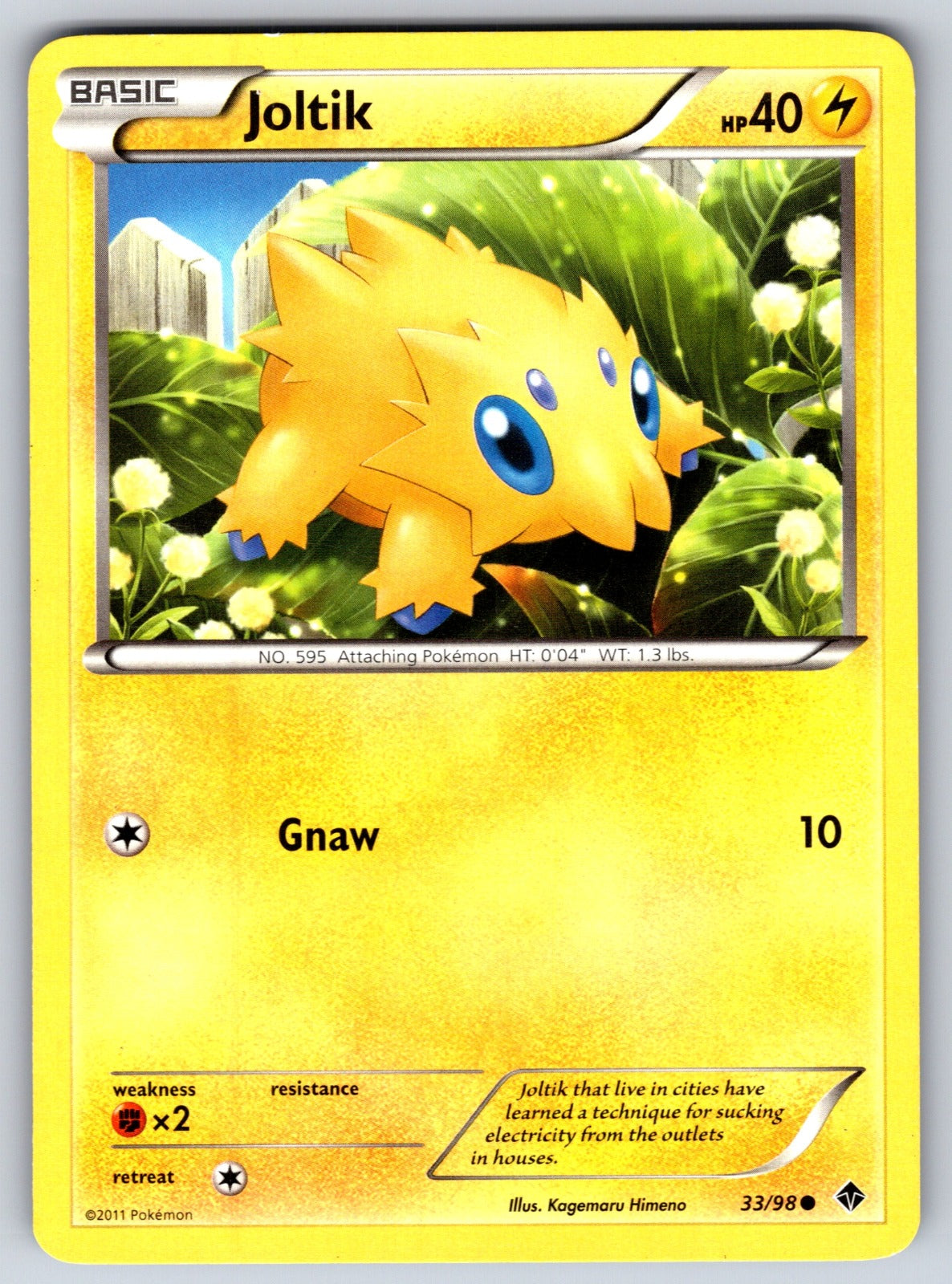 Joltik Common Emerging Powers 33/98 LP 2011
