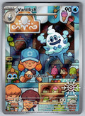Vanillish - (Holiday Calendar) Holo Illustration Rare Miscellaneous Cards & Prod