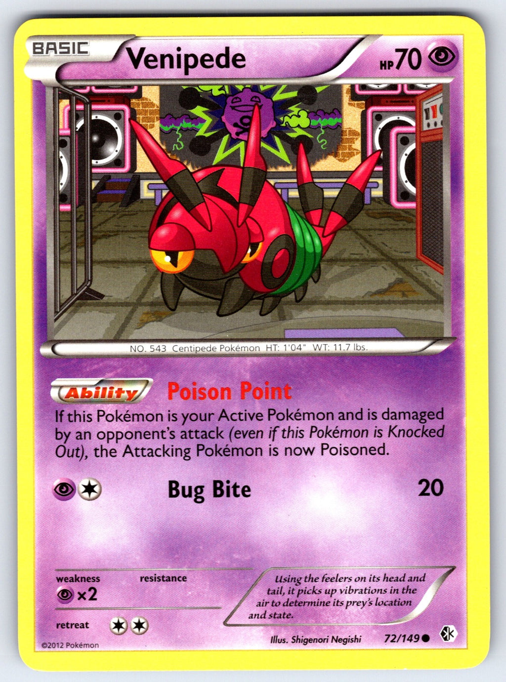 Venipede Common Boundaries Crossed 72/149 LP 2012