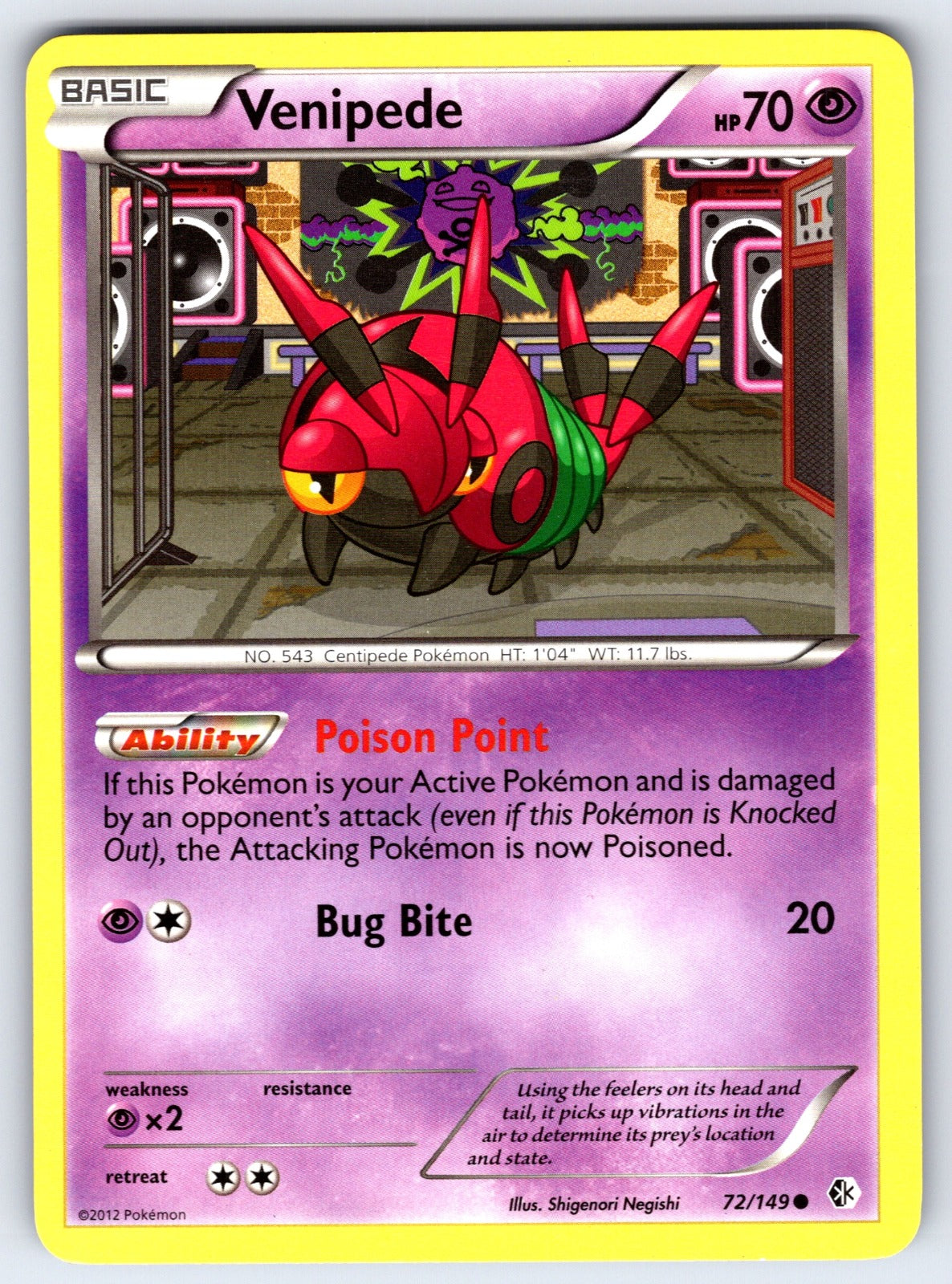 Venipede Common Boundaries Crossed 72/149 LP 2012