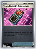 Team Rocket's Transceiver Reverse Holo Uncommon ME: Ascended Heroes 209/217 NM 2