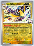 Iono's Kilowattrel Rare Deck Exclusives 055/159 NM 2016