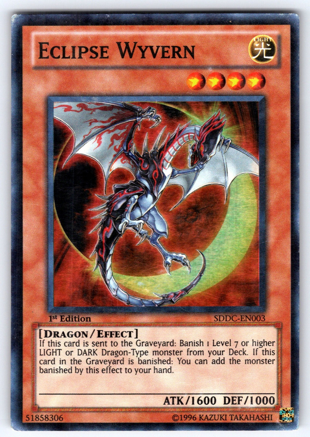Eclipse Wyvern 1st Edition Super Rare Structure Deck: Dragons Collide SDDC-EN003