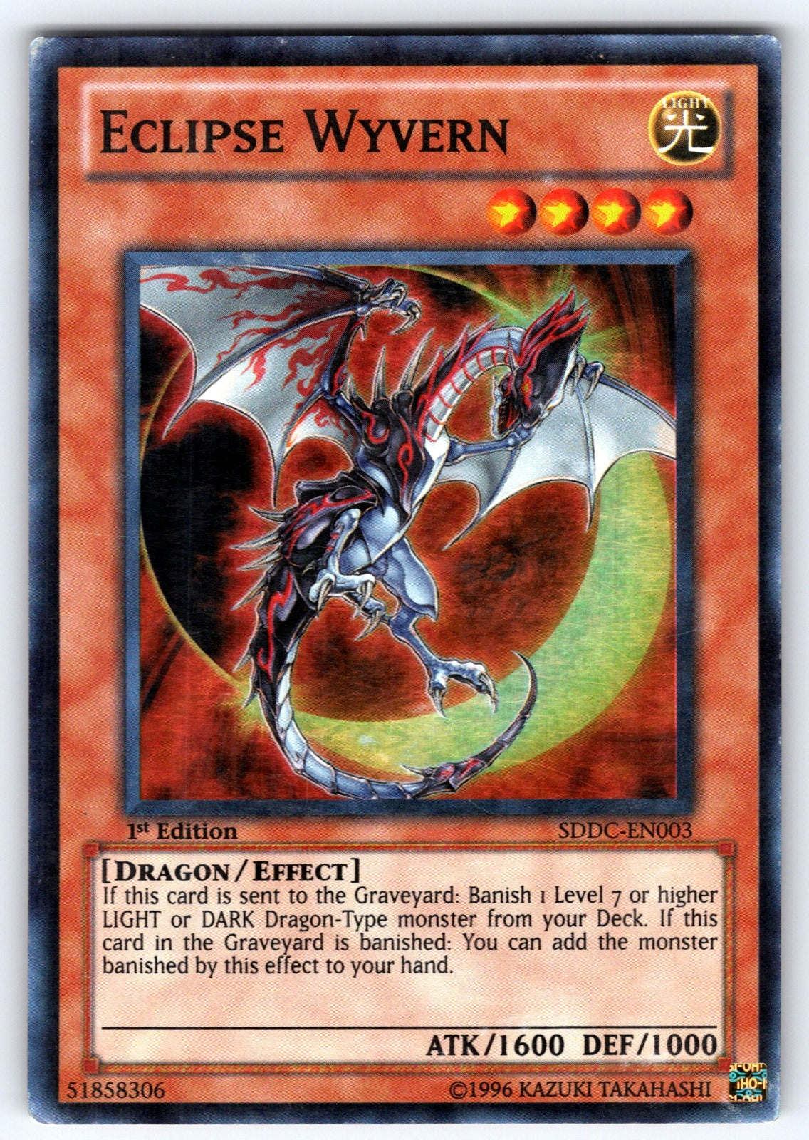 Eclipse Wyvern 1st Edition Super Rare Structure Deck: Dragons Collide SDDC-EN003