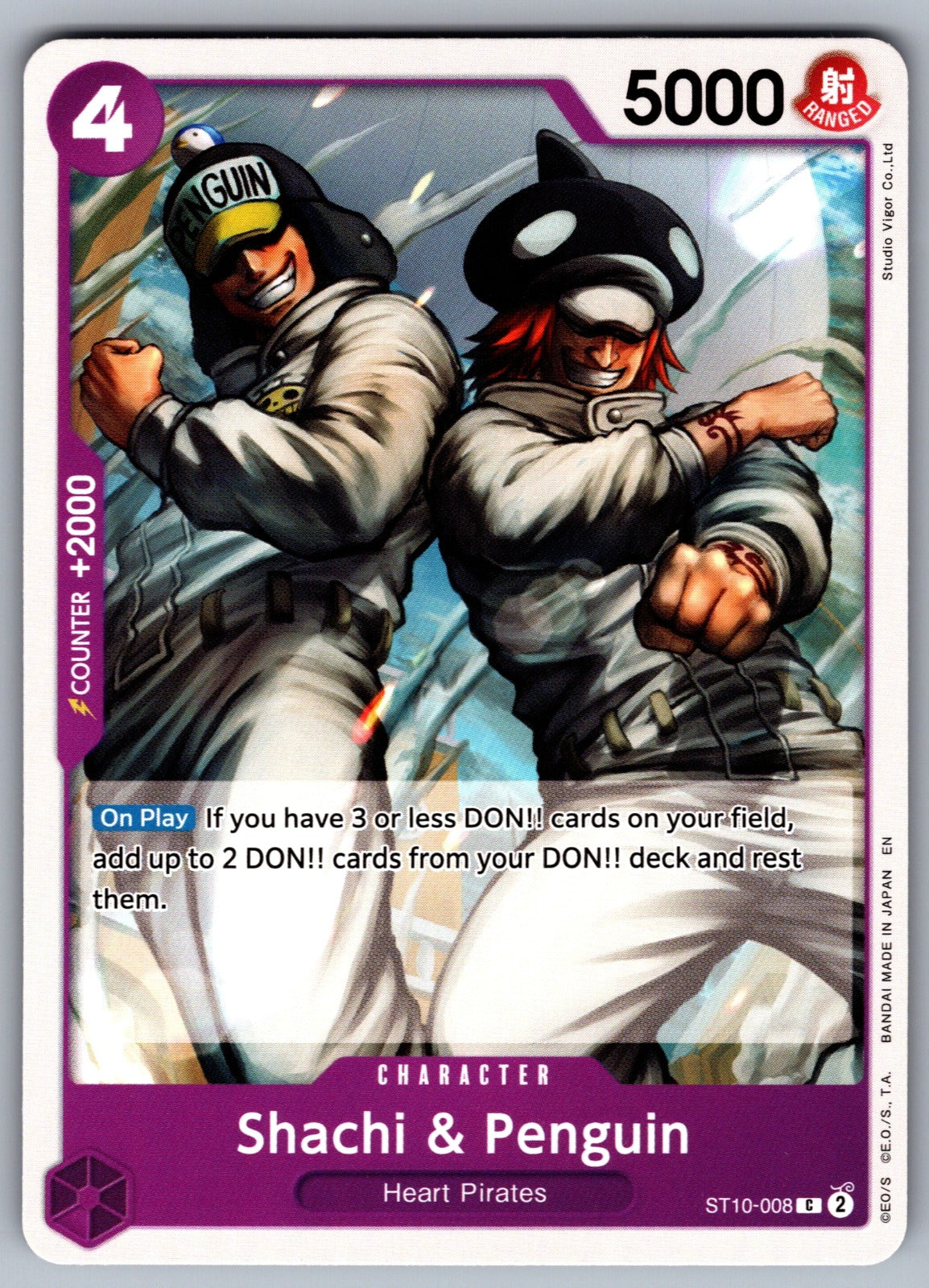 Shachi & Penguin Foil C Ultra Deck: The Three Captains ST10-008 NM 2023