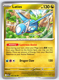 Latios Uncommon ME01: Mega Evolution 101/132 NM 2025
