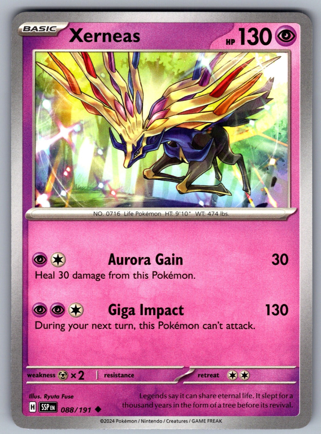 Xerneas Uncommon SV08: Surging Sparks 088/191 NM 2024