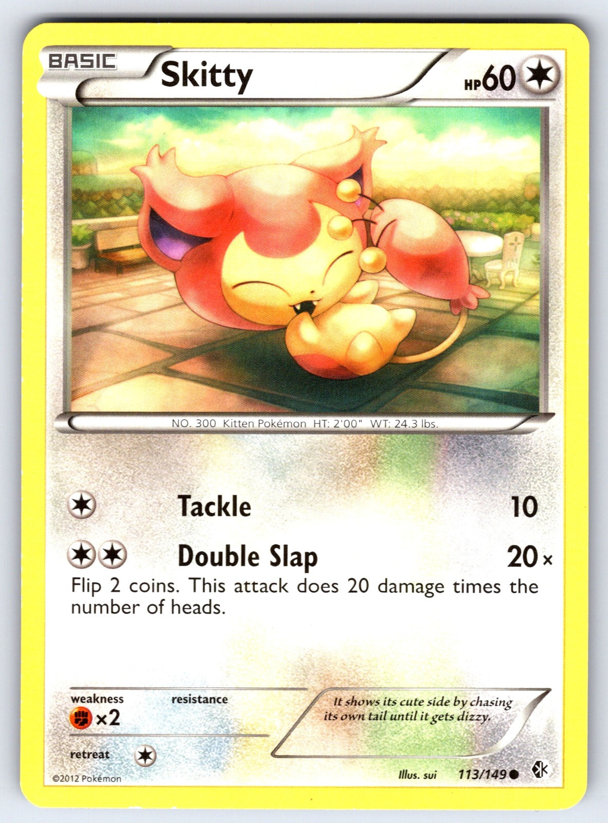 Skitty Common Boundaries Crossed 113/149 LP 2012