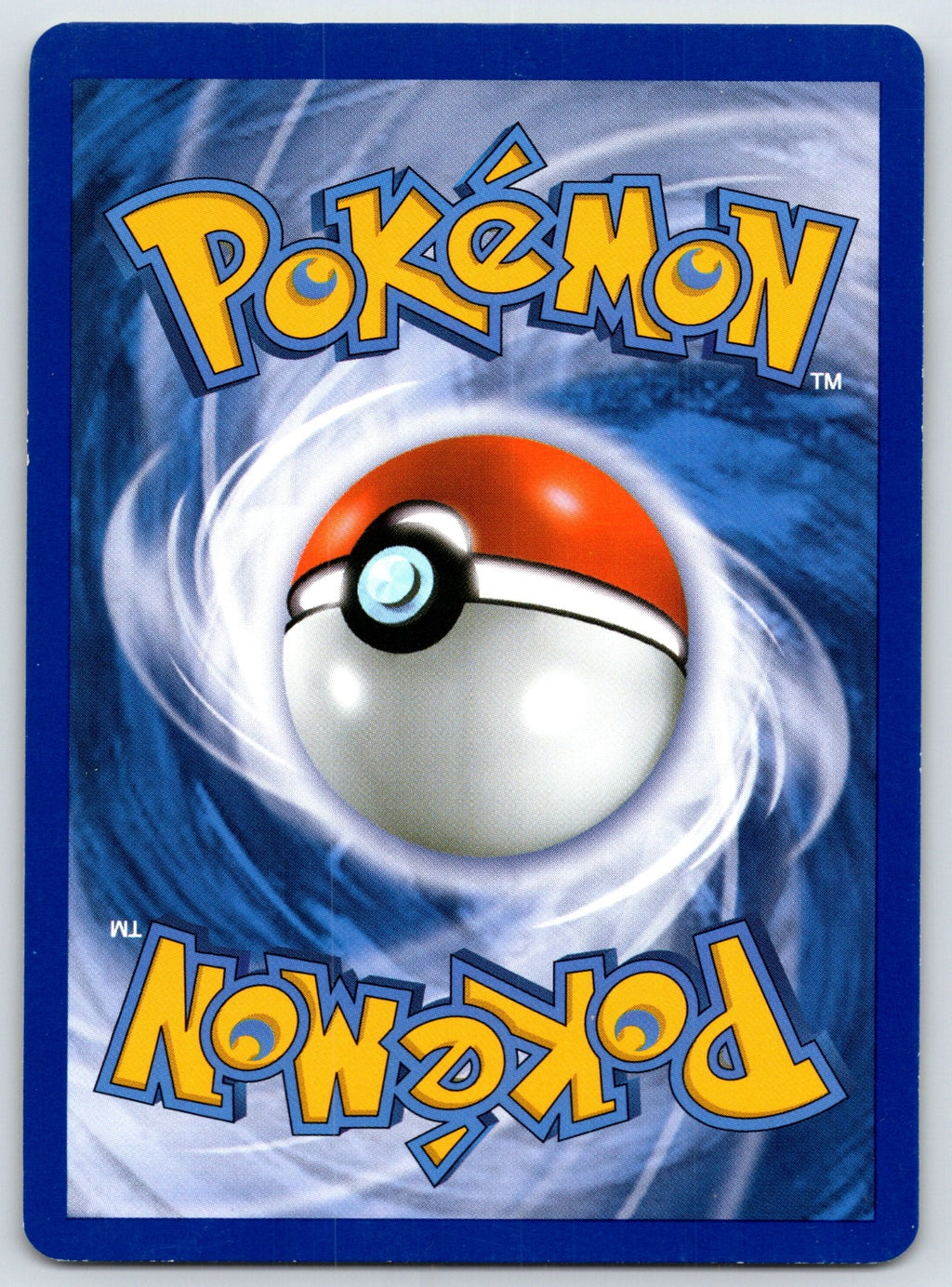 Skuntank Uncommon Undaunted 37/90 LP 2010 (Back)