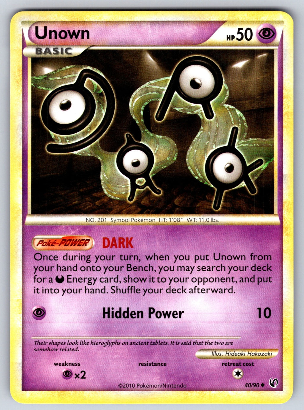 Unown Uncommon Undaunted 40/90 LP 2010