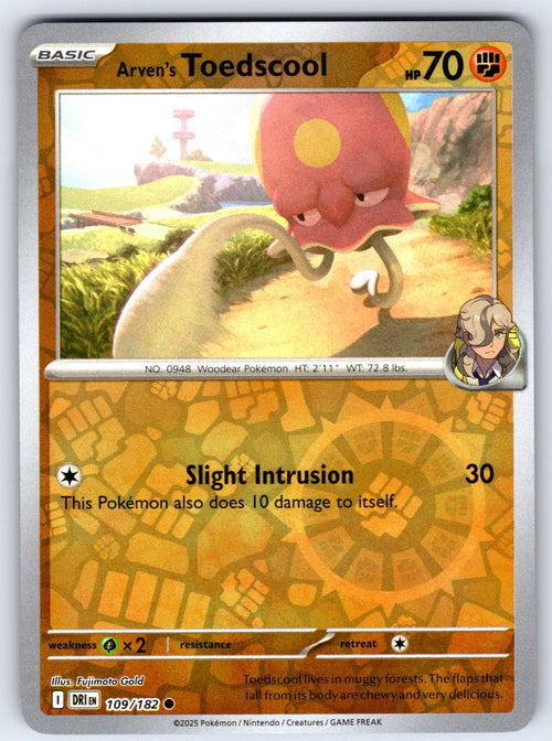 Arven's Toedscool Reverse Holo Common SV10: Destined Rivals 109/182 NM 2025