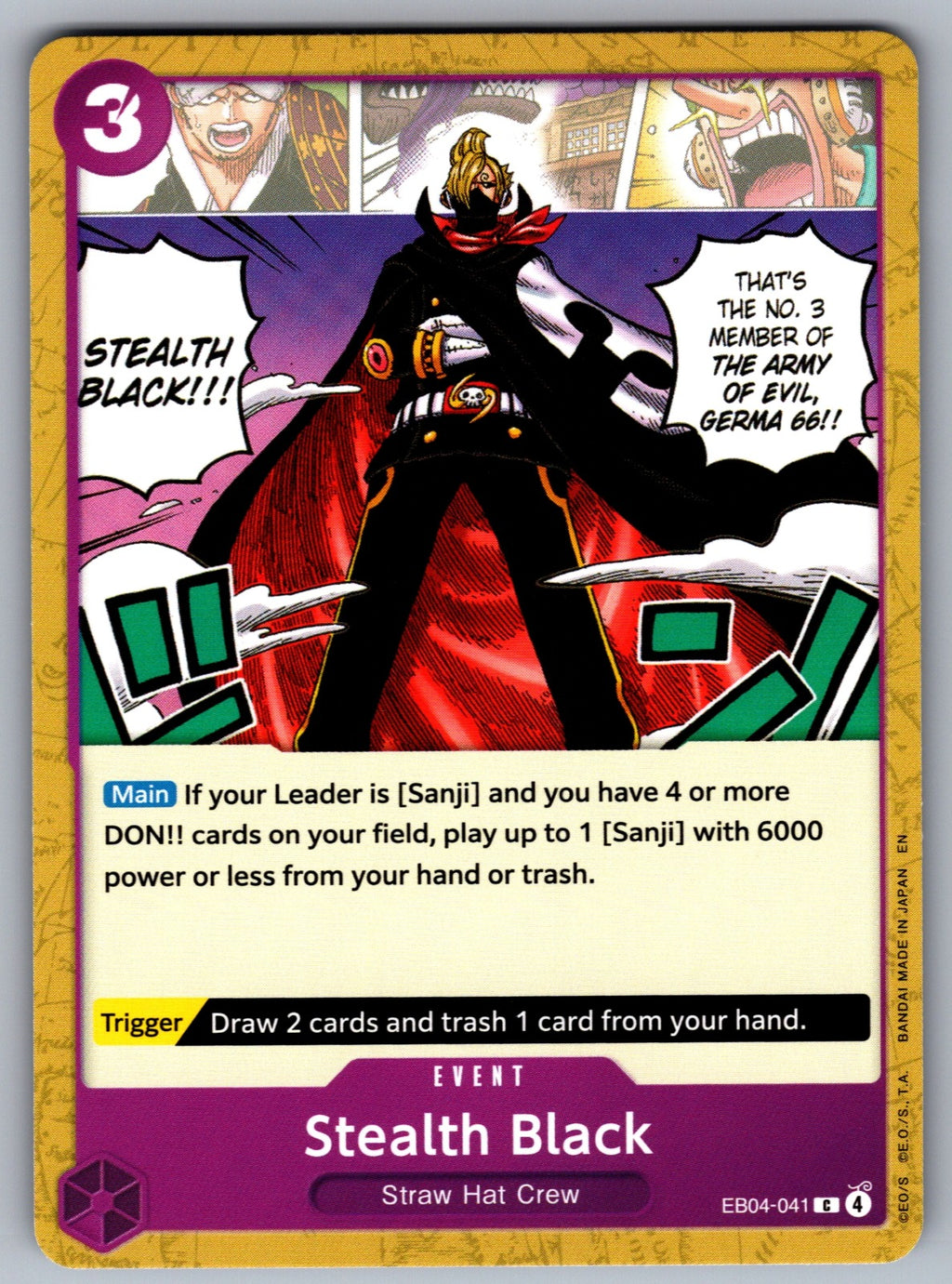 Stealth Black C The Azure Sea's Seven EB04-041 NM 2026