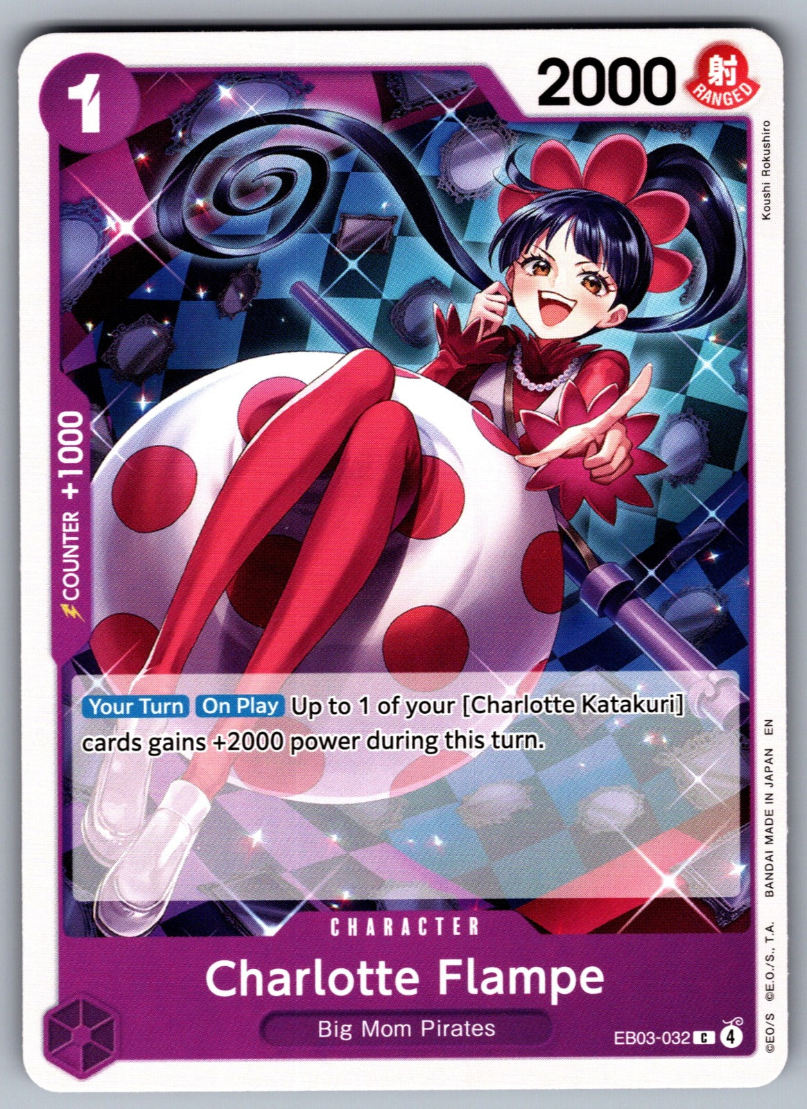Charlotte Flampe C Extra Booster: One Piece Heroines Edition EB03-032 NM 2026