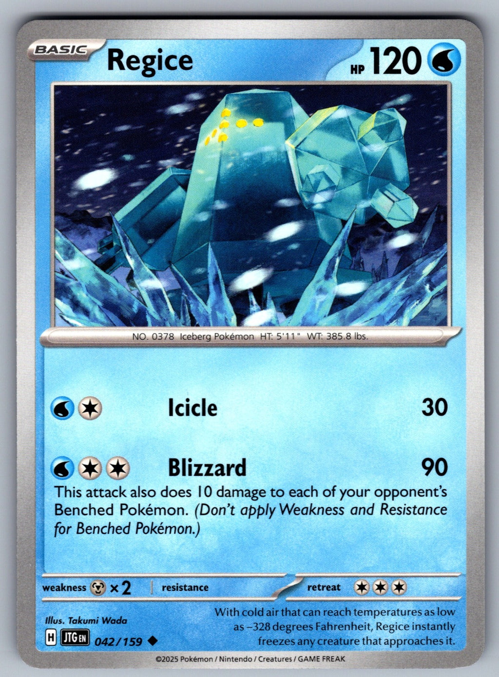 Regice Uncommon SV09: Journey Together 042/159 NM 2025